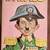 Mad Magazine Paperbacks 35 Total 13 thumbnail