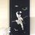 Antique Asian Chinese Rosewood Bone Inlay art wall panel Black Lacquer 4 thumbnail