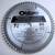 6 Saw Blades - all or one by one - Various Sizes and Tooth sets 3 thumbnail