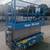 2007 Genie 3246 Electric Scissor Lift *LOW HOURS/NEWBATTERIES* 6 thumbnail