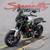 2017 Yamaha FZ-09 Hyper Naked 11 thumbnail