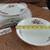 Polish China Dinnerware 40 PC Set Floral Pattern 5 thumbnail