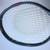 Estusa Boris Becker Advantech BKS Tennis Racquet 2 thumbnail