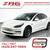 2021 Tesla Model 3 Long Range Sedan 4D 1 thumbnail