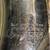 SML Tenor Saxophone Silver Plated 1972 Gold Medal - Gorgeous 5 thumbnail