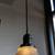 Pendant Lights (9pcs) 5 thumbnail