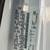 2011 FORD ECONOLINE E250 CARGO VAN V8  VANPROS 1 OWNER CARGO VAN 16 thumbnail
