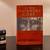 Lot of  16 books on Christianity, Spirituality, Health, Buddhism, more 8 thumbnail
