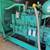 Cummins 280 KW Natural Gas Generator Set w/627 Hours 2 thumbnail