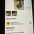 Dyson DC33- LIKE NEW CONDITION 7 thumbnail