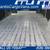 2023 RAM ProMaster 2500 Cargo Van High Roof 159 WB  10 thumbnail