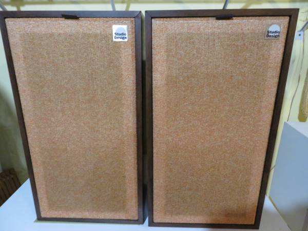 Studio Design Stereo Speakers 1
