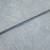 Kayak Paddle - Slice model made by Bending Branches 230cm 2 thumbnail