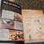 Lot 02 Youth Books. Lot of 3 paperbacks. Drones, Stone Fox, Cameras in 23 thumbnail