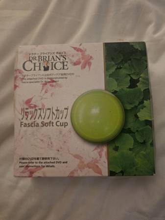 NEW NIB Dr. brians choice fascia soft cup cupping therapy  Healthy cup 1