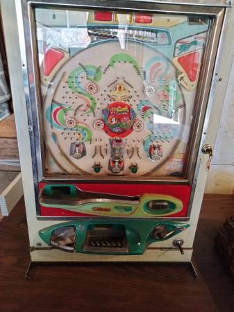 Pachinko game machine 1
