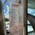 2016 Kenworth Rolloff Dumpster Truck 4 thumbnail