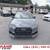 2019 Audi S3 2.0T Premium Plus Sedan 8 thumbnail
