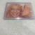 Adult WWE Divas Playboy Nude/etc cards T Stratus T Wilson T swift 🔥 2 thumbnail