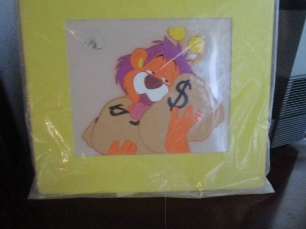 Disney's Orginal Production Cel -Wuzzles 1