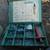 curtis noll fas-n-it drive tool. etc. 1 thumbnail