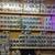 Ghost Door Collectibles! Get wall scrolls, Funkos, comics, etc...! 15 thumbnail