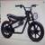 NEW ELECTRIC MINI BIKE FOR 6 YEARS AND UP 1 thumbnail