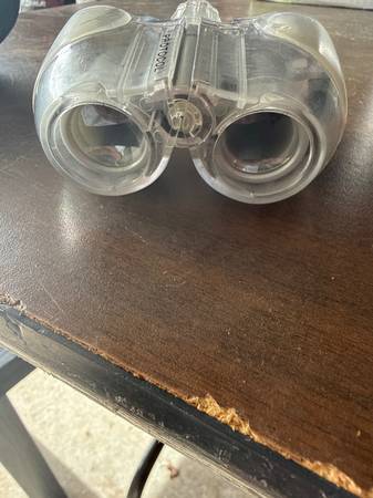 Protocol 7 x 18 binoculars 1