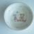 Vintage Mikasa Teddy Pattern Three Piece Children Diner set 6 thumbnail