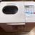 TOASTMASTER BREADMAKER Model 1186  Barely Used $20 1 thumbnail