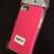 iPhone SE3 SE2 8 Case Hybrid Modern Slim Grip Textured Design Rose Red 9 thumbnail