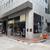 / 630 sq.ft. - Fu Fai Comm Building - New Decor ** NO AGENCY FEE ** 14 thumbnail