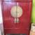 Vintage Chinese Large Lacquered Storage Cabinet 1 thumbnail