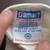 Never used Damart Thermolactyl wrist support 3 thumbnail