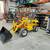 new mini wheel loader 1 thumbnail