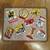 1962 Traveler Metal Lunchbox 1 thumbnail