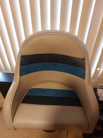 New captain boat seat 1