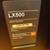 JBL LX500 speakers Exellent working condition 7 thumbnail