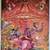 Teenage Mutant Ninja Turtles Universe Comic Books 11 thumbnail