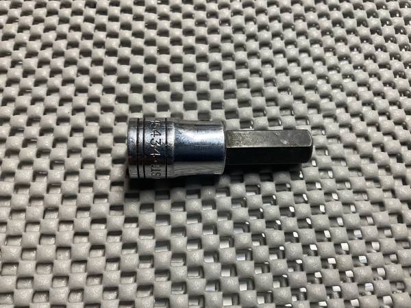 SK 10mm Hex / Allen Socket - NOS 1
