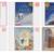 Young Readers Large Paperback Books 1 thumbnail