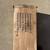 Trafford Industrial Removable Bollard 6" X 36" RMVB-BLLD-YW-6-36 9 thumbnail