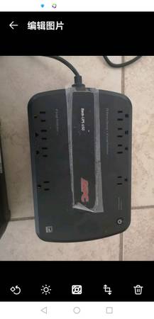 APC BE650G1 650VA 390W Back-UPS with 8-Outlet wirh battery working condition 1