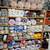 YARN,YARN,YARN WAREHOUSE FULL 7 thumbnail