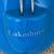 Genuine Lakeshore Over The Ear Padded Headphones 2 thumbnail