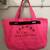 Jacobs by Marc Jacobs Pink Canvas Shoulder Bag 7 thumbnail