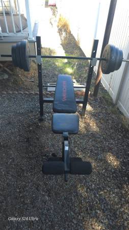 Weider Adjustable Weight Bench with Barbell Rack & Leg Developer 1
