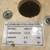 Stainless Steel Cable Wire Rope 1x19 4mm 2 thumbnail