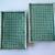 2 Crate and Barrel Teal Trays 8  x 5.5” 1 thumbnail