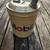 Mobil 5 gal oil can 2 avail 1 thumbnail